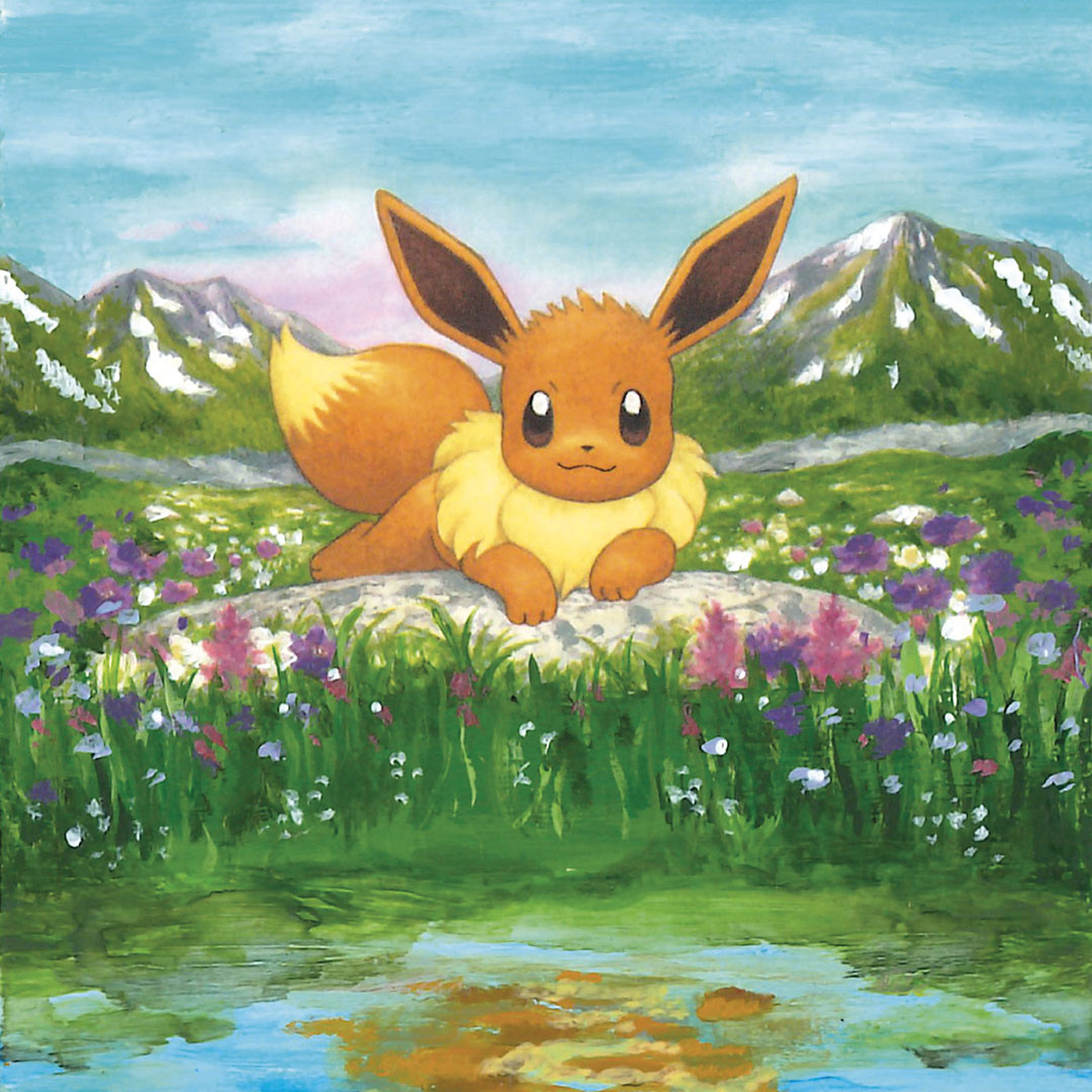 mhap_save_the_date_individual_200926_459